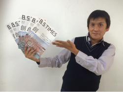 B.S.TIMES�̐ݒu�ɂ����͂���������X�|�b�g���W�I