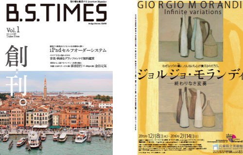 �n�����Љ�